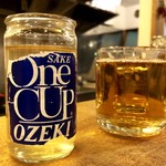 もっくもっく - 出汁割り&ホット烏龍