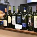 ナガタ店 - お得なワインセレクト♡