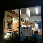 ナガタ店 - うん。間違いない！わしだ！