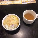 Niku No Hasegawa - サラダセットのサラダとスープ（他ライス）