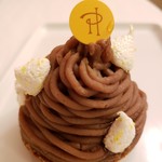 ピエール・エルメ・パリ - 