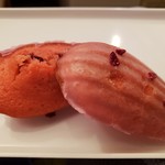 ピエール・エルメ・パリ - 