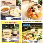 Cafe&Dining Bliss - 