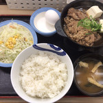 Matsuya - 牛鍋膳野菜セット ¥650