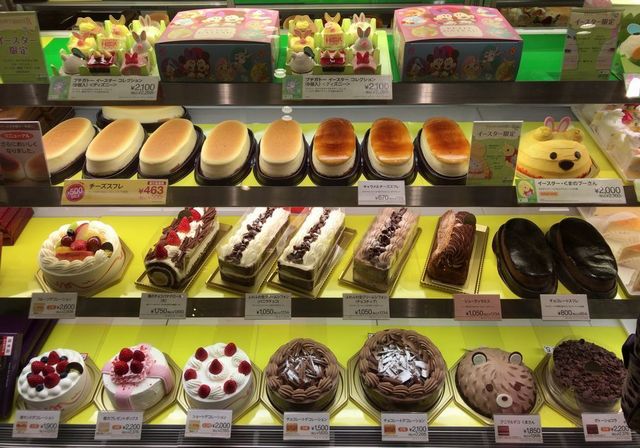 銀座コージーコーナー アリオ八尾店 近鉄八尾 ケーキ 食べログ 銀座コージーコーナー アリオ八尾店 近鉄八尾 ケーキ 食べログ