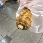 スカイショップ小笠原 - あ、垂れちゃう←