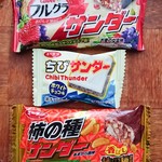 キャンドゥ - フルグラサンダー
            ちびサンダー
            柿の種サンダー