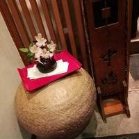 新宿割烹 中嶋 - 