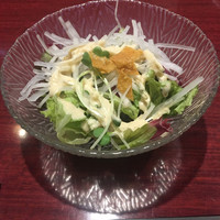 フーロン - 普通のサラダです