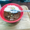 カレースマイル