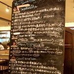 ルナール ブルー - 