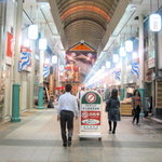 牛もつ鍋 川端 - 