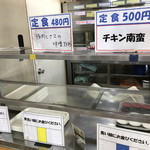 福岡市役所本庁舎 職員食堂 - 