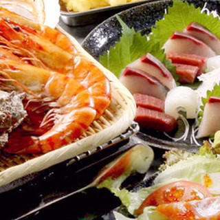 地魚酒場 魚八商店_2