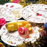 肉とチーズと全席個室 花音 吉祥寺店