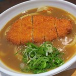 讃岐うどん いってつ - 