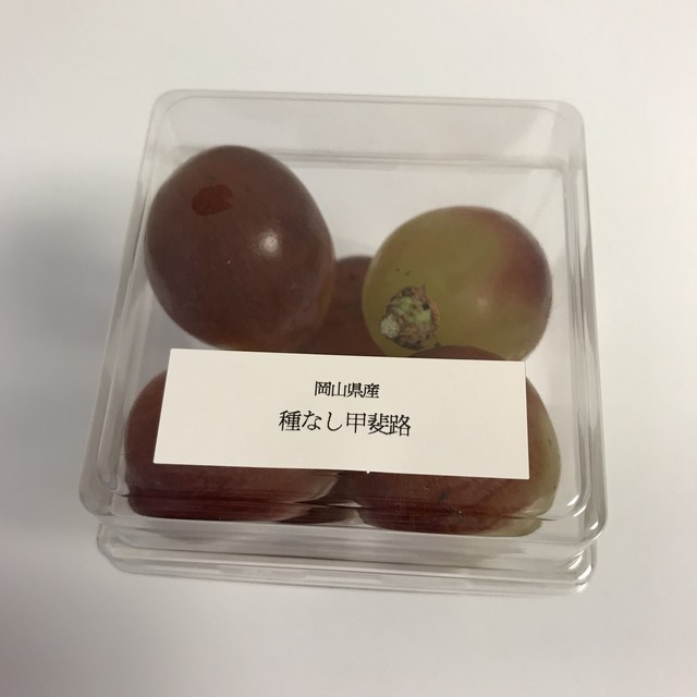 Isetanshinjukuhontenfurutsuyasaiuriba 新宿 其他 食べログ 繁體中文 Isetanshinjukuhontenfurutsuyasaiuriba 新宿 其他 食べログ 繁體中文