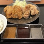 からやま - 合盛り定食 620円