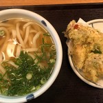 麺ごころ にし平 - 