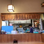 食処 やな瀬 - 