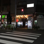 Motsuyaki Tatsuya - 外観