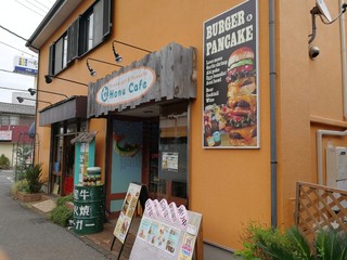 Honu Cafe - 店舗外観