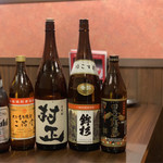 出芽金 - ドリンク写真: