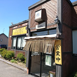 十勝豚丼 いっぴん - 