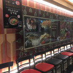 お好み焼 ゆかり - 