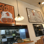 十勝豚丼 いっぴん - 