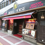 ROYAL HORSE - 