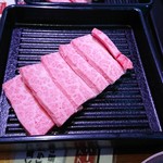 焼肉 和 - 和牛カルビ