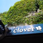 らあめん クローバー - 