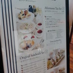 グラン カフェ - 