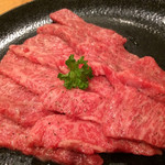 焼肉問屋 牛蔵 - 