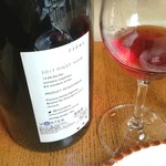 ブリコラージュ ブレッド アンド カンパニー ダイニング・カフェ - 