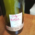 ブリコラージュ ブレッド アンド カンパニー ダイニング・カフェ - 