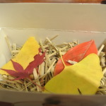 傳 - 傳タッキー開けると