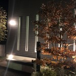 MAISON LAFITE - 外観