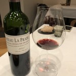 MAISON LAFITE - ワイン