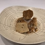 MAISON LAFITE - きな粉と黒糖のバシュラン