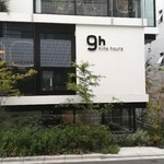 グリッチコーヒーブリュード - 