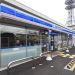 LAWSON - 外観写真: