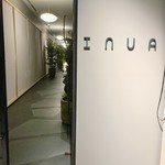 INUA - 
