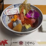 和食処 こばやし - 