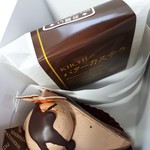 菓子工房 えとわぁる - KIICHIのバターカステラとチョコレートケーキ。