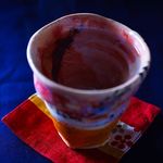 Glocal BAR Vibes - 
