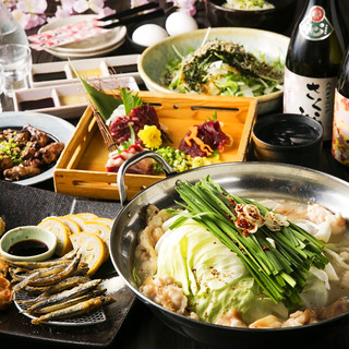 九州ダイニング さくらみち_0