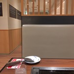 どんどん亭 - 再訪 家族と