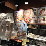 Marugame Seimen - 